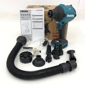 Makita マキタ 充電式エアダスタ AS180D 267026K 付属品 箱付き 通電未確認【DAAQ8026】