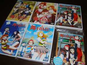 ■DVD 美品 舞-HIME 1～7,9巻 初回限定版■