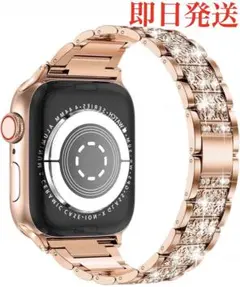Apple Watch バンド ダイヤモンドラインストーン　ステンレス　互換