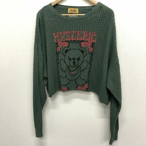 【HYSTERIC GLAMOUR】ヒステリックグラマー★BEAR DREAM ショート丈プルオーバー セーター ニット サイズF 01213NS01 06