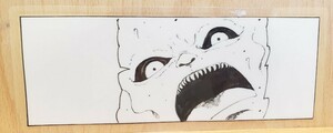 オリジナル漫画の原画のラミネート『焦るモンスター』