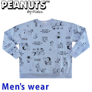 スヌーピー 裏起毛 トレーナー メンズ スウェット グッズ PEANUTS S1324-565SP Mサイズ BLGY(ブルーグレー)