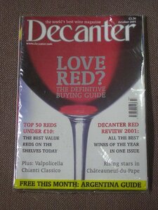 ワインの専門誌　Decanter October 2001 