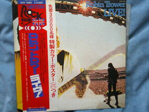 LP 【盤 未使用】ロビン・トロワー　Robin Trower　Robin Trower Live!