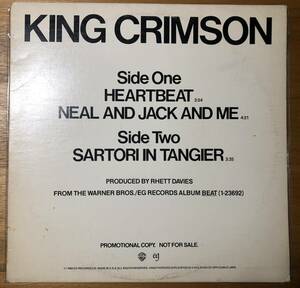 12inch 【PROG ROCK】KING CRIMSON / Heartbeat 【希少USプロモオンリー】