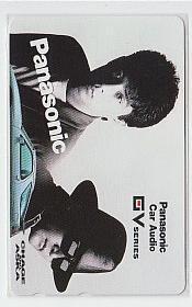 9-v101 CHAGE&ASKA Panasonic テレカ