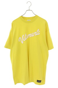 ヴェトモン VETEMENTS UE51TR760Y サイズ:S スウィートロゴプリントTシャツ 中古 SS13