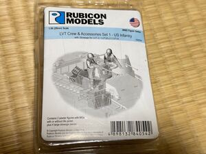 ルビコンモデル 1/56 アメリカ兵 メタルフィギュア 2体 LVTクルー&アクセサリー No.1 rubicon models 28mm