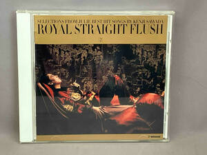 沢田研二 CD ROYAL STRAIGHT FLUSH[2]