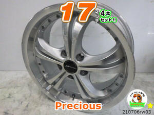 [中古ホイール4本セット]Precious(プレシャス)[17X7J+53/114.3/5H]ノア,VOXY,リーフ,ステップワゴン,アウトランダー,CX-3,CX-5,SX4Sクロス