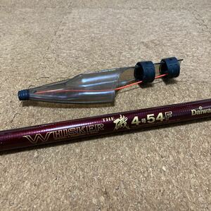 ダイワ ウィスカー THE磯 4号 54F ジャンク品 WHISKER 磯竿