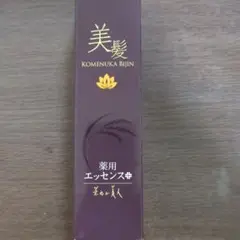 コメヌカ美人 薬用エッセンス 80ml