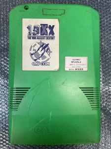 カプコン 19XX CPS2 中古基板 電池レス化（CPicS2） 動作確認済 ※ケース割れ・欠けアリ