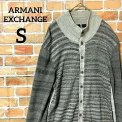 ARMANI EXCHANGE ニットカーディガン ハイネック