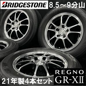 21年製8.5～9分山★ブリヂストン レグノ GR-X2 195/65R15&社外アルミ 4本 240807-S5 ノア ヴォクシー セレナ等/5H 114.3*15インチホイール