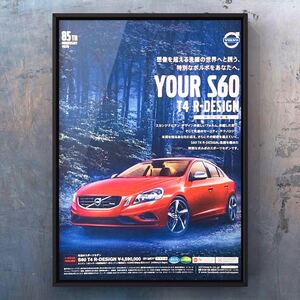 当時物 ボルボ S60 T4 Rデザイン 広告 / 前期 ボルボS60 FB EAST カタログ 中古 マフラー ホイール ミニカー パーツ カスタム スポイラー