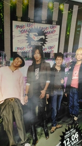 □スマップのポスター POP UP SMAP LIVE 12.06 on sale ジャニーズ キムタク 中居正広 香取慎吾 草なぎ剛□70