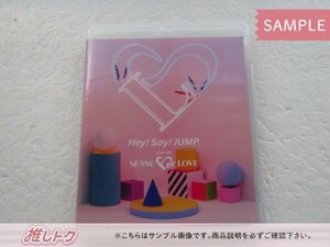 Hey! Say! JUMP Blu-ray LIVE TOUR SENSE or LOVE 通常盤 未開封 [難小]