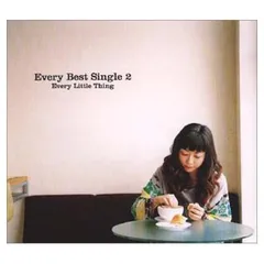 Every Best Single 2 (DVD付き初回限定盤) (CCCD)