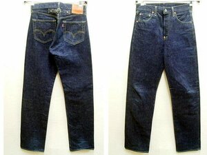 即決[W30]濃紺 LVC 702XX ビンテージ復刻 旧日本製 501XX レプリカ LEVI’S VINTAGE CLOTHING デニム パンツ■1276