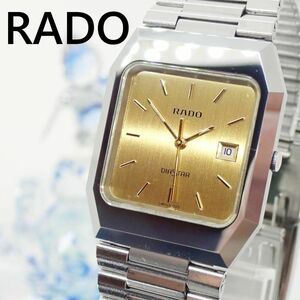 稼働品　RADO　DIASTAR　腕時計　新品電池　クォーツ　メンズ　ゴールド