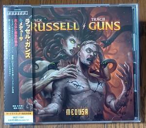 送料込み：中古★JACK RUSSEL / TRACII GUNS★MEDUSA / メデューサ★2024年01月12日発売★Russell - Guns