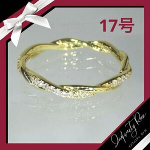 （R005G）17号　ゴールドツイスト可愛い繊細な細身ジルコニアリング　指輪