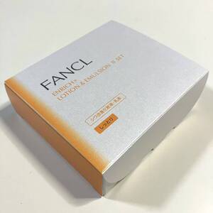 ファンケル エンリッチ プラス 化粧液 乳液 セット しっとり ★ FANCL ENRICH + LOTION & EMULSION II SET シワ改善化粧液・乳液