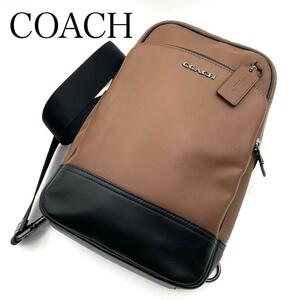 極美品　COACH コーチ　ボディバッグ　ブラウン×ブラック　レザー　C2931