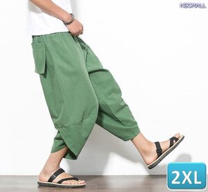 大人気☆メンズ サルエルパンツ グリーン 2XL カジュアル ヒップホップ 7分丈 スウェット 無地 ポケット付 オールシーズン【339】