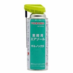 【おすすめ】 420ｍｌ キルノックG キクイムシなど不快害虫駆除エアゾール