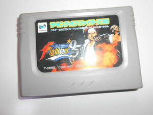 清掃動作品 パワーメモリー ザ キングオブファイターズ95 SS セガサターン SEGASATURN THE KING OF FIGHTERS 95 c