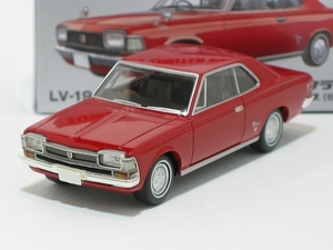 トヨペット クラウン ハードトップ 68年式（赤）LV-196b【トミーテック社1/64ミニカー】