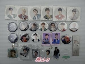 SEVENTEEN グッズセット [難小]