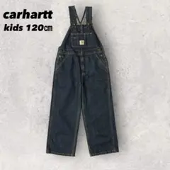 【カーハート】オーバーオール　子供服120㎝　キッズ　デッドストック　デニム　j