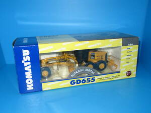 匿名送料無料 ★KOMATSU コマツ モーターグレーダー リッパ―付 建機ミニチュア ☆GD655 ★廃番 ダイキャストモデル 1/50 スケール 即決！