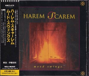 即決(C248)【ハーレム・スキャーレム HAREM SCAREM / ムード・スウィングス MOOD SWINGS】帯付