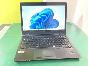 【埼玉発送】【動作確認済】【AC付】FUJITSU / LIFEBOOK P727／R /i7-7500U CPU @ 2.70GHz 2.90GHz / 8GB / SSD256GB / Windows11Pro