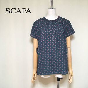 【極美品】SCAPA スキャパ 洗える プロヴァンス柄 フレンチスリーブ 半袖 ブラウス 38/M〜Lサイズ相当 グリーン系 レディース トップス