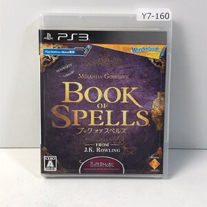 Y7-160 PS3 SONY プレイステーション3 BOOK OF SPELLS ブック オブ スペルズ 愛知 3cmサイズ