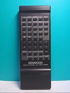 S134-478★ケンウッド KENWOOD★オーディオリモコン★RC-LVD300★蓋無 即日発送！保証付！即決！