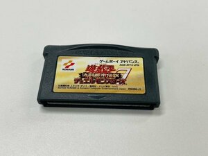 GBA 遊戯王7 決闘都市伝説 ゲームボーイアドバンス 動作確認済み Nintendo ニンテンドー Q70