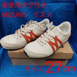 未使用タグ付き　MIZUNO　ミズノ　サイズ２７cm　MLC-0　スニーカー　トレーニングシューズ