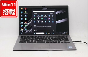 訳有 返品不可 4K 14型 SONY VAIO VJPK11C11N Windows11 八世代 i7-8565U 16GB NVMe 1TB-SSD カメラ 無線 Office付 中古パソコン 管:0922j