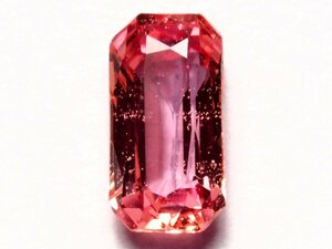 天然パパラチァサファイア ルース 0.480 ct、ソーティング付、ケース入り