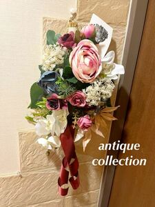 縦45薔薇、胡蝶蘭、紅葉入り！アンティークアートフラワー秋冬向きリボン込み！藁の箒にアレンジ