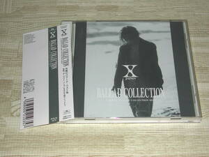 X-JAPAN エックス・ジャパン バラード コレクションベスト BALLAD COLLECTION BEST　POCH-1674