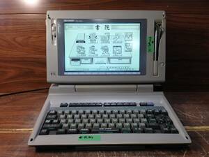 Jさ603　SHARP　シャープ　ワープロ　書院　WD-X300　