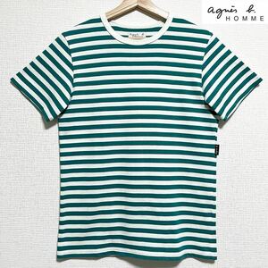 【新品】agnis b.homme アニエスベーオム 日本製 レアカラー 半袖定番ボーダーカットソー GRN × WHT size イ(S) 