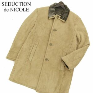 SEDUCTION de NICOLE ニコル 秋冬 フェイク ムートン★ シングル コート Sz.48　メンズ ベージュ　C3T10277_B#N